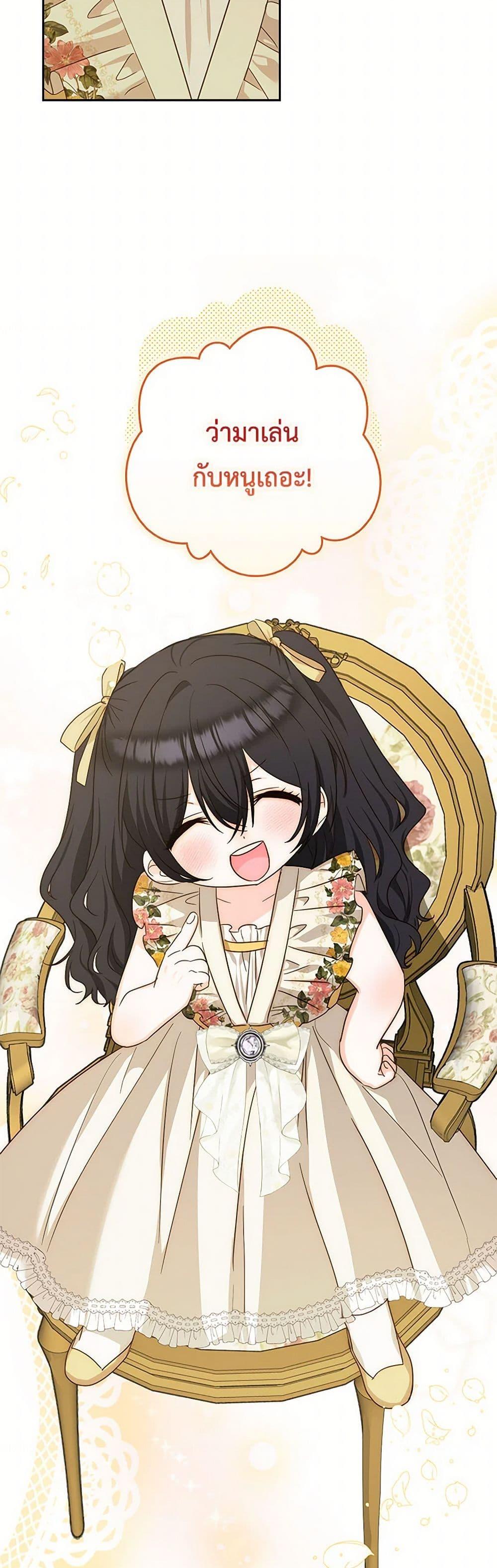 Manga-lc-com อ่านมังงะ อ่านการ์ตูน ออนไลน์ ฟรี Two Names of Night ตอนที่ 1 2 3 4 5 6 7 8 9 10 11 12 13 14 ฟรี ไม่มีโฆษณา Manga-lc - อ่าน มังงะ อ่าน การ์ตูน ออนไลน์ อ่านมังงะ ฟรี