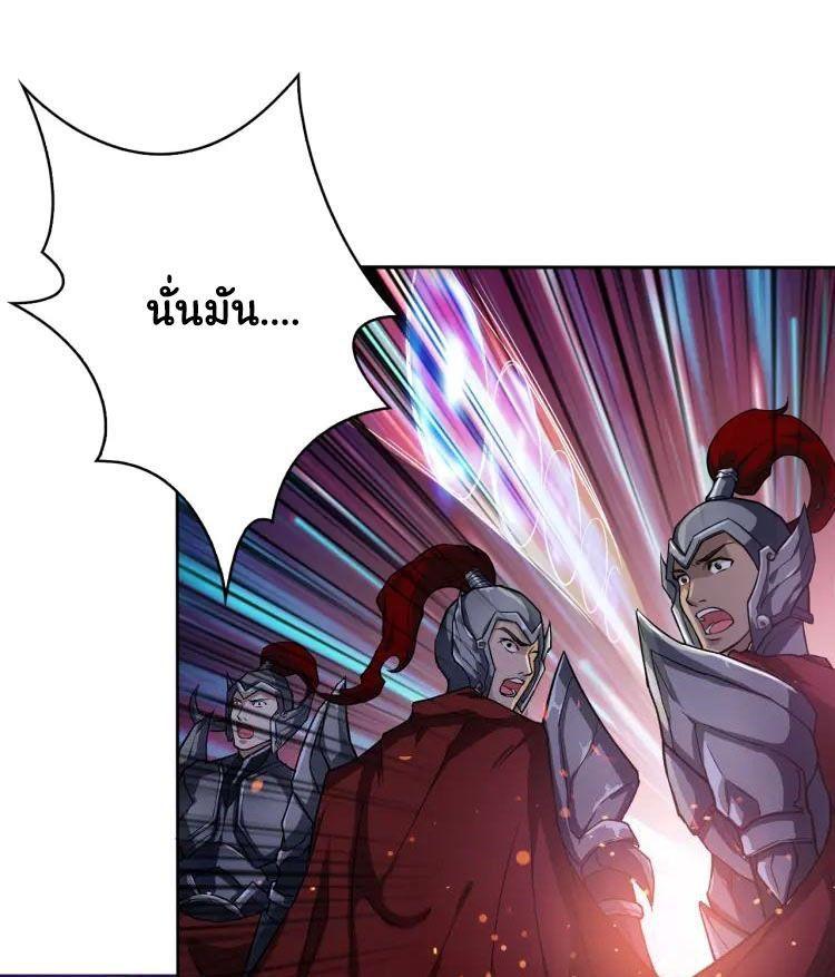 Manga-lc-com อ่านมังงะ อ่านการ์ตูน ออนไลน์ ฟรี The God Devourer ตอนที่ 1 2 3 4 5 6 7 8 9 10 11 12 13 14 ฟรี ไม่มีโฆษณา Manga-lc - อ่าน มังงะ อ่าน การ์ตูน ออนไลน์ อ่านมังงะ ฟรี