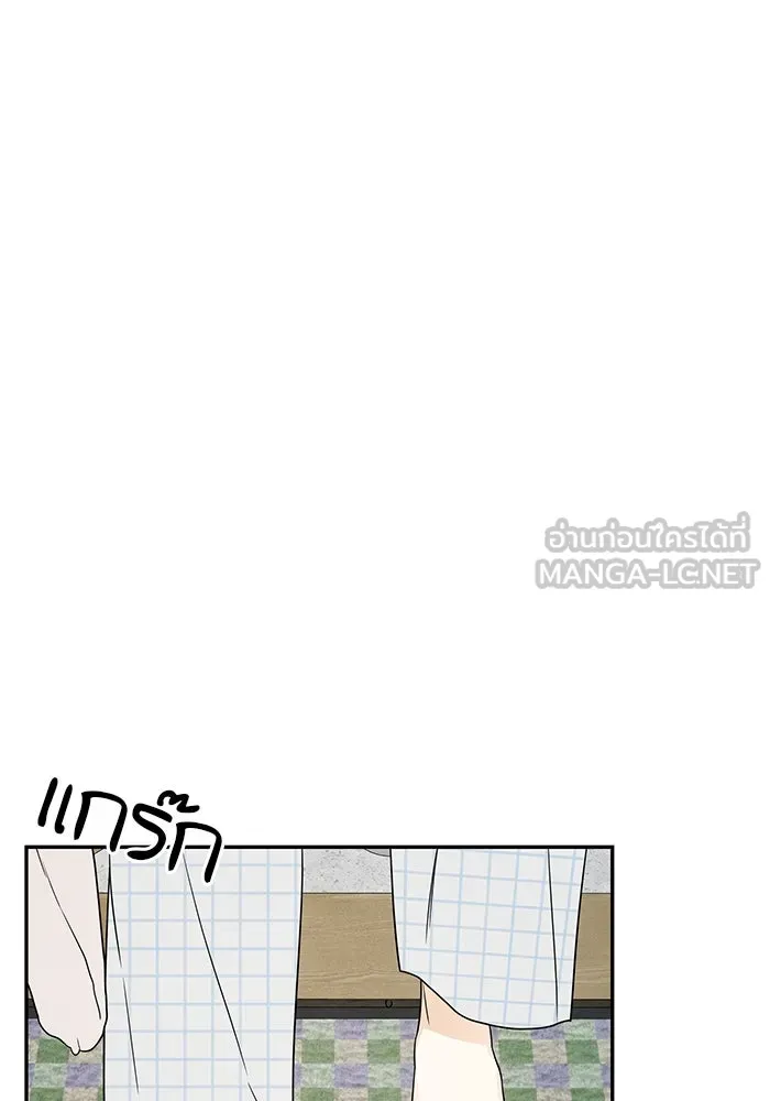 ปุลโซราได้เวลาดัง ตอนที่ 69 รูปที่ 63