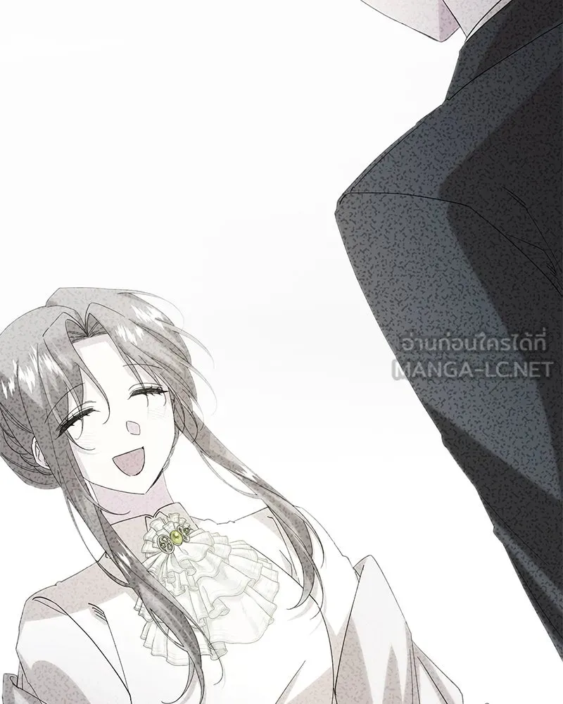 อนาคตพบรัก ตอนที่ 23 รูปที่ 102