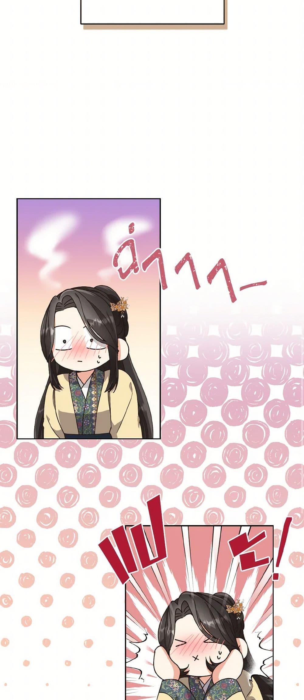 Manga-lc-com อ่านมังงะ อ่านการ์ตูน ออนไลน์ ฟรี Falling Flower, Flowing Water ตอนที่ 1 2 3 4 5 6 7 8 9 10 11 12 13 14 ฟรี ไม่มีโฆษณา Manga-lc - อ่าน มังงะ อ่าน การ์ตูน ออนไลน์ อ่านมังงะ ฟรี