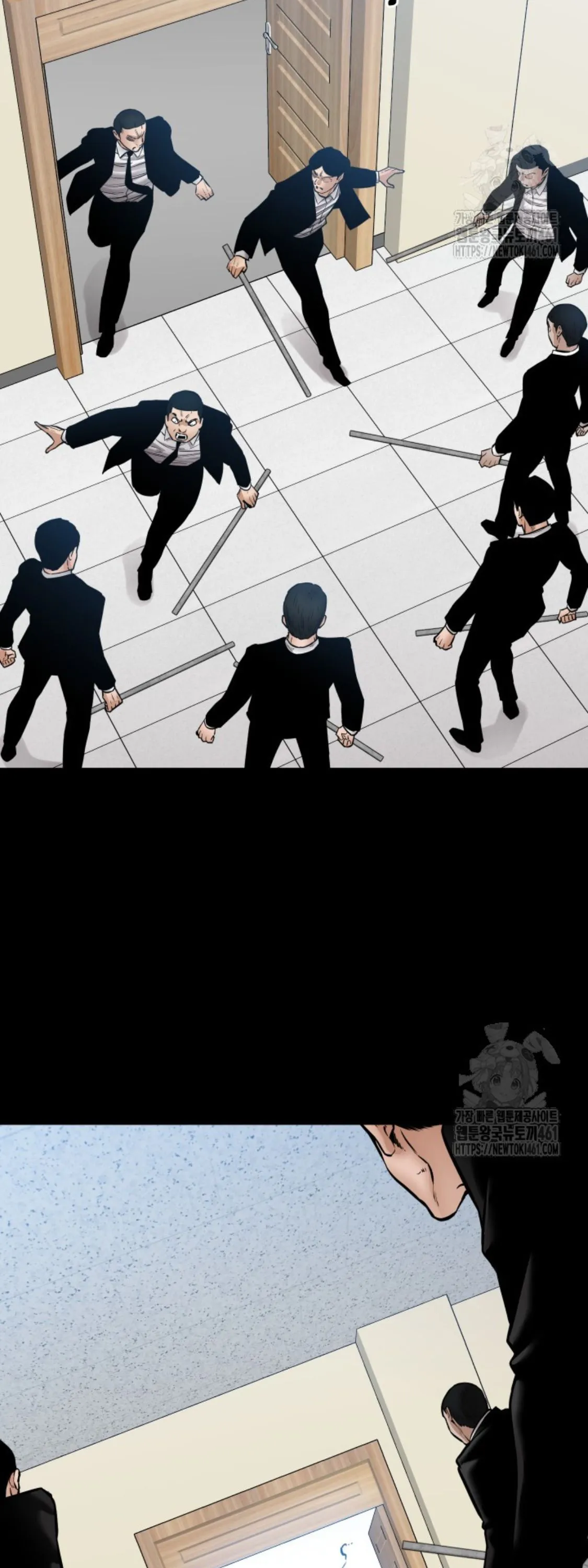 Blade of Retribution ดาบแห_งการลงท_ณฑ_ ตอนที่ ตอนที่ 40 รูปที่ 47