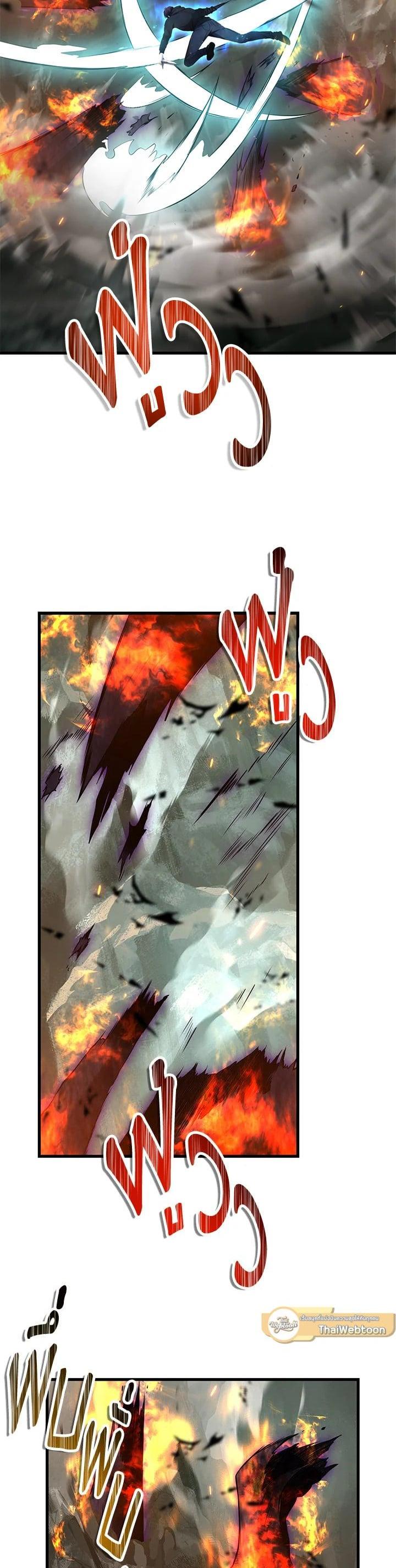 Manga-lc-com อ่านมังงะ อ่านการ์ตูน ออนไลน์ ฟรี Second Life Ranker ตอนที่ 1 2 3 4 5 6 7 8 9 10 11 12 13 14 ฟรี ไม่มีโฆษณา Manga-lc - อ่าน มังงะ อ่าน การ์ตูน ออนไลน์ อ่านมังงะ ฟรี