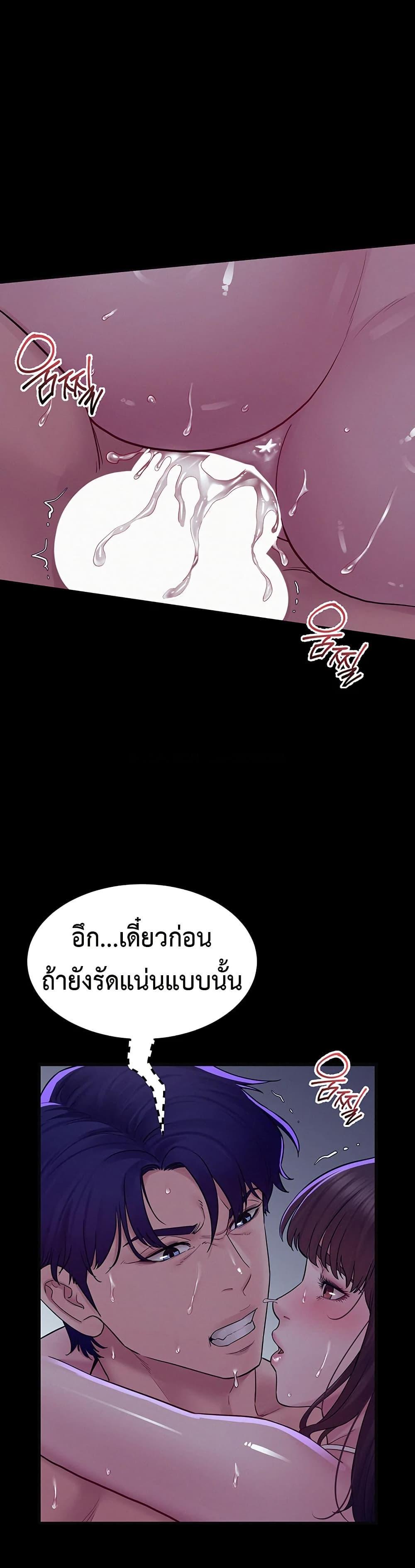 Doujin-Lc- อ่าน โดจิน มังฮวา เกาหลี ญี่ปุ่น จีน แปลไทย Bimil ตอนที่ 1 2 3 4 5 6 7 8 9 10 11 12 13 14 ฟรี ไม่มีโฆษณา อ่าน โดจิน Manhwa เกาหลี ญี่ปุ่น จีน เรามีครบ คัดมาให้เน้นๆ โดจิน 18+ รับประกันความฟินโดย  Doujin Lc