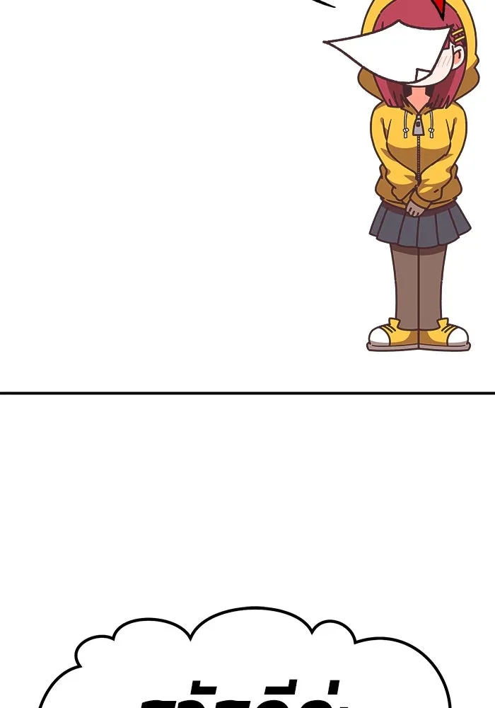 +99 ท่อนไม้พร้อมบวก ตอนที่ รีวิว (นักเขียนฮงชิล) รูปที่ 5