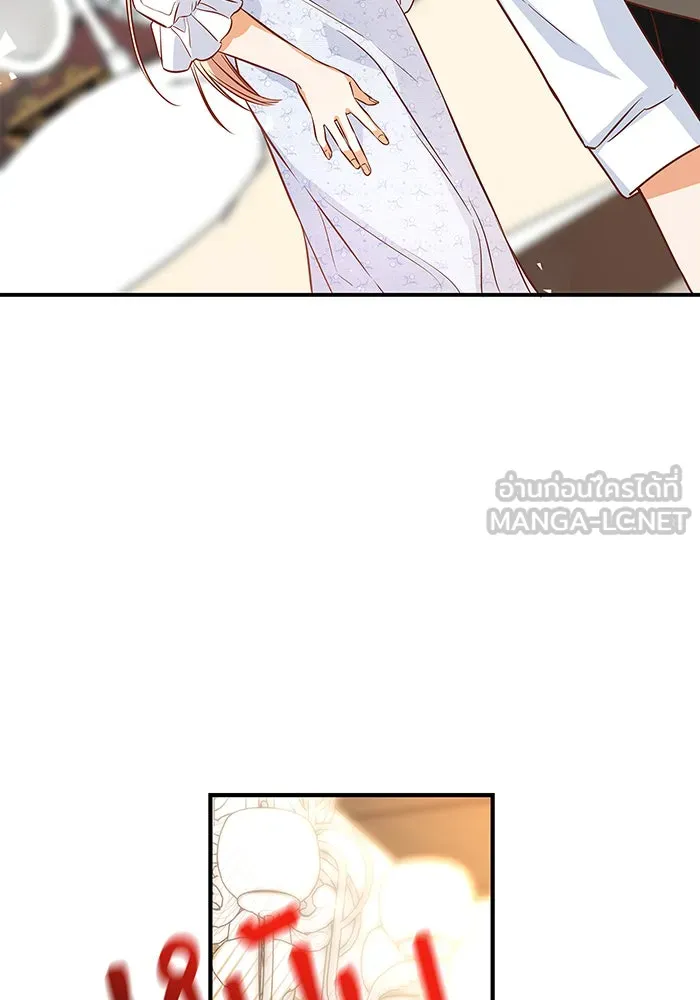 นางร้ายที่ไหนจะมีคุณธรรม ตอนที่ 5 รูปที่ 33