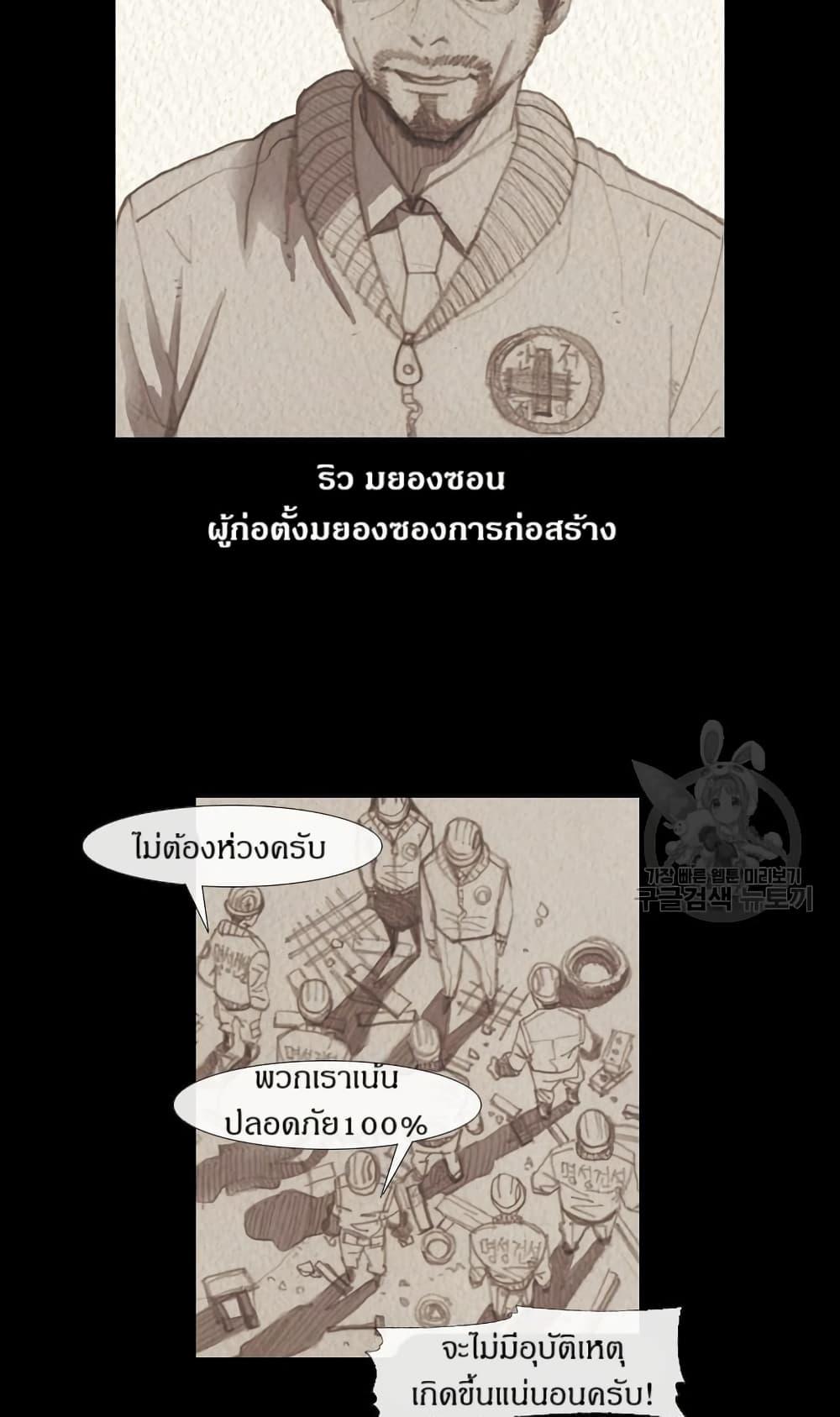 Manga-lc-com อ่านมังงะ อ่านการ์ตูน ออนไลน์ ฟรี Michelin Star ตอนที่ 1 2 3 4 5 6 7 8 9 10 11 12 13 14 ฟรี ไม่มีโฆษณา Manga-lc - อ่าน มังงะ อ่าน การ์ตูน ออนไลน์ อ่านมังงะ ฟรี