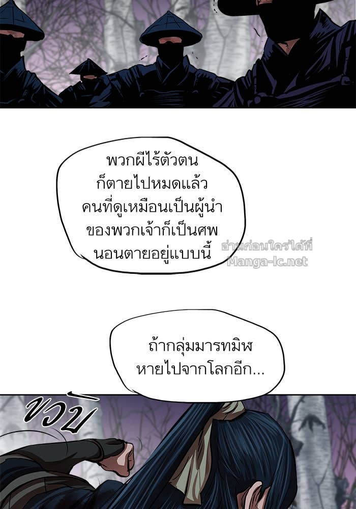 Doujin-Lc- อ่าน โดจิน มังฮวา เกาหลี ญี่ปุ่น จีน แปลไทย องครักษ์แห่งอัครสกุลจาง ตอนที่ 1 2 3 4 5 6 7 8 9 10 11 12 13 14 ฟรี ไม่มีโฆษณา อ่าน โดจิน Manhwa เกาหลี ญี่ปุ่น จีน เรามีครบ คัดมาให้เน้นๆ โดจิน 18+ รับประกันความฟินโดย Doujin Lc