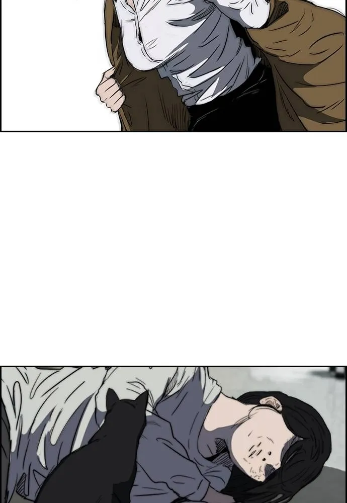 ปั่นสู้ฝัน ตอนที่ 171 รูปที่ 71