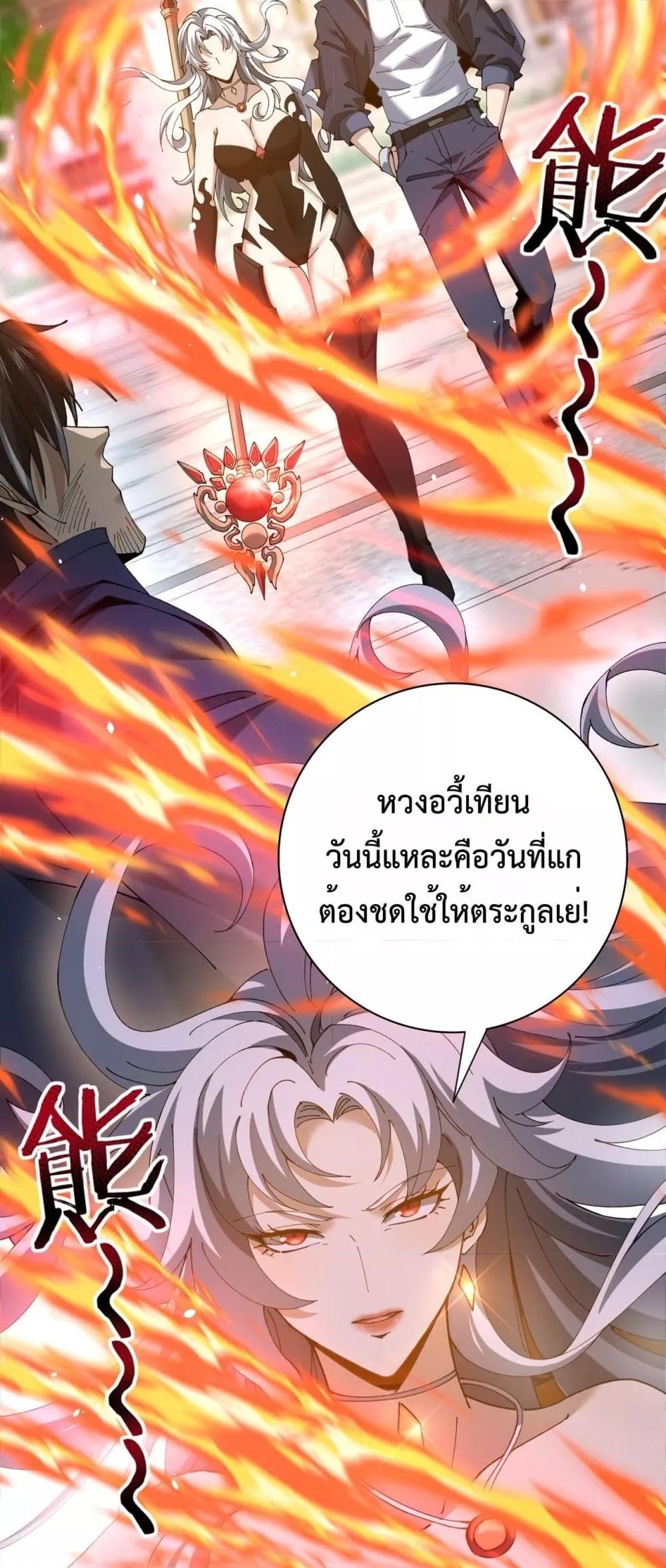 Manga-lc-com อ่านมังงะ อ่านการ์ตูน ออนไลน์ ฟรี IamDrakoMajs ตอนที่ 1 2 3 4 5 6 7 8 9 10 11 12 13 14 ฟรี ไม่มีโฆษณา Manga-lc - อ่าน มังงะ อ่าน การ์ตูน ออนไลน์ อ่านมังงะ ฟรี