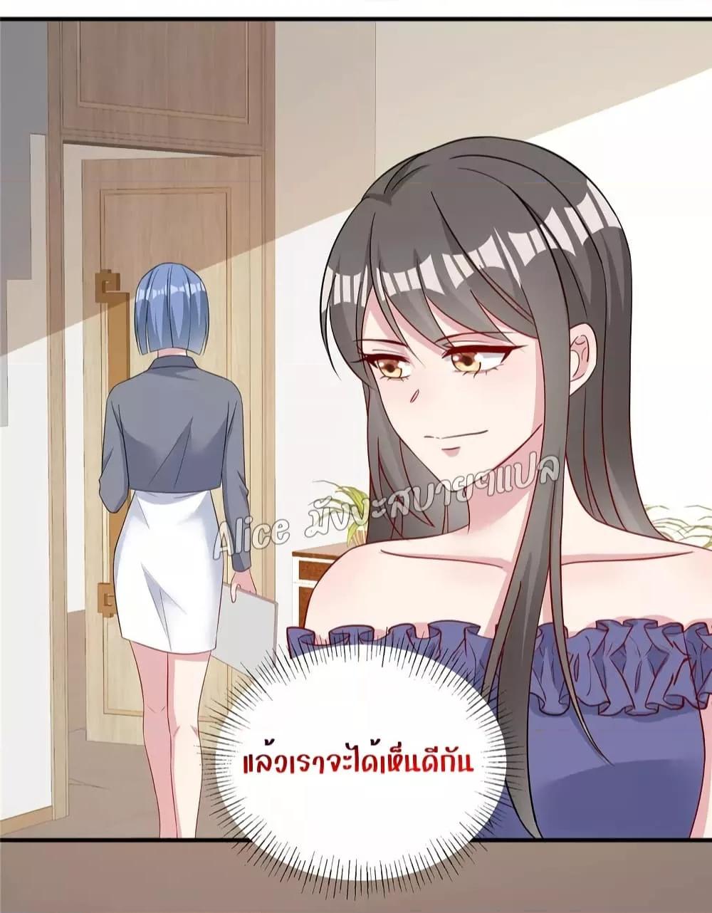 Manga-lc-com อ่านมังงะ อ่านการ์ตูน ออนไลน์ ฟรี ParanoidHiman ตอนที่ 1 2 3 4 5 6 7 8 9 10 11 12 13 14 ฟรี ไม่มีโฆษณา Manga-lc - อ่าน มังงะ อ่าน การ์ตูน ออนไลน์ อ่านมังงะ ฟรี
