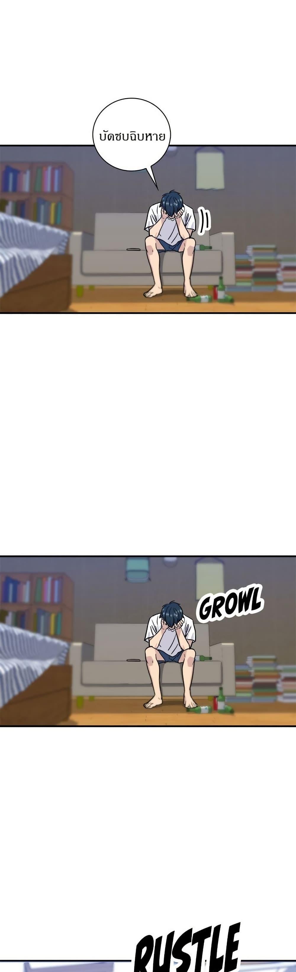 Manga-lc-com อ่านมังงะ อ่านการ์ตูน ออนไลน์ ฟรี A DeadbEAT’s Meal ตอนที่ 1 2 3 4 5 6 7 8 9 10 11 12 13 14 ฟรี ไม่มีโฆษณา Manga-lc - อ่าน มังงะ อ่าน การ์ตูน ออนไลน์ อ่านมังงะ ฟรี