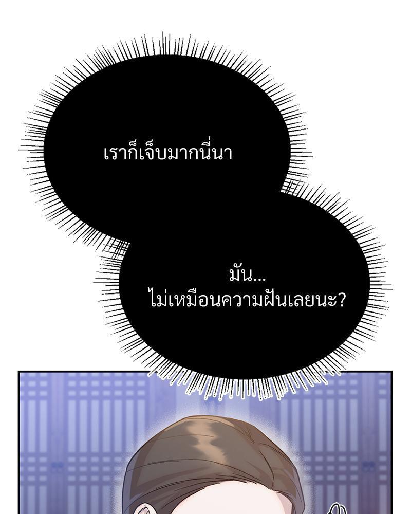 Doujin-Lc- อ่าน โดจิน มังฮวา เกาหลี ญี่ปุ่น จีน แปลไทย ดวงร้าย-ชะตารัก ตอนที่ 1 2 3 4 5 6 7 8 9 10 11 12 13 14 ฟรี ไม่มีโฆษณา อ่าน โดจิน Manhwa เกาหลี ญี่ปุ่น จีน เรามีครบ คัดมาให้เน้นๆ โดจิน 18+ รับประกันความฟินโดย  Doujin Lc