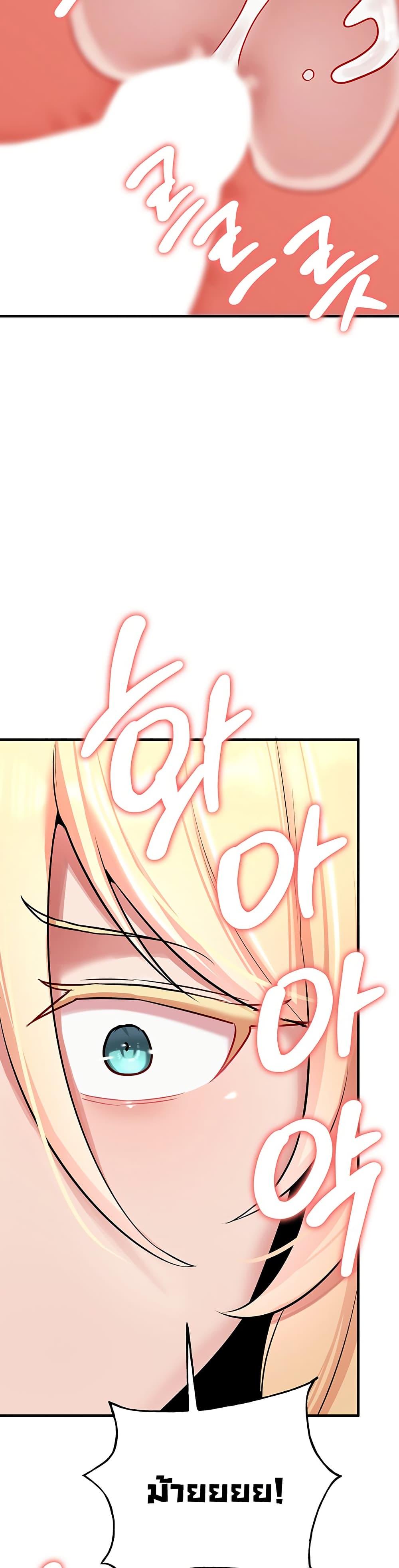 Doujin-Lc- อ่าน โดจิน มังฮวา เกาหลี ญี่ปุ่น จีน แปลไทย The Warrior Dissatisfied ตอนที่ 1 2 3 4 5 6 7 8 9 10 11 12 13 14 ฟรี ไม่มีโฆษณา อ่าน โดจิน Manhwa เกาหลี ญี่ปุ่น จีน เรามีครบ คัดมาให้เน้นๆ โดจิน 18+ รับประกันความฟินโดย  Doujin Lc