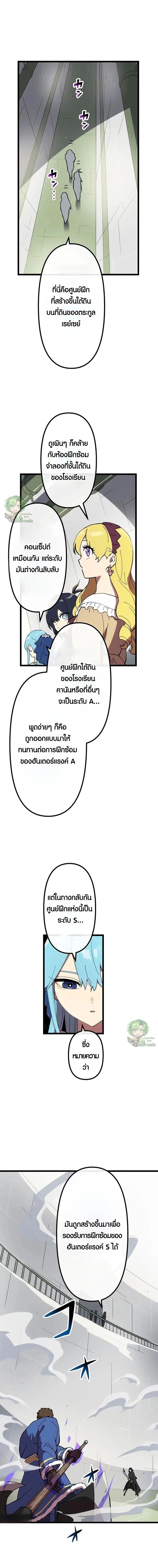 Manga-lc-com อ่านมังงะ อ่านการ์ตูน ออนไลน์ ฟรี Akari the Last Boss Girl ตอนที่ 1 2 3 4 5 6 7 8 9 10 11 12 13 14 ฟรี ไม่มีโฆษณา Manga-lc - อ่าน มังงะ อ่าน การ์ตูน ออนไลน์ อ่านมังงะ ฟรี