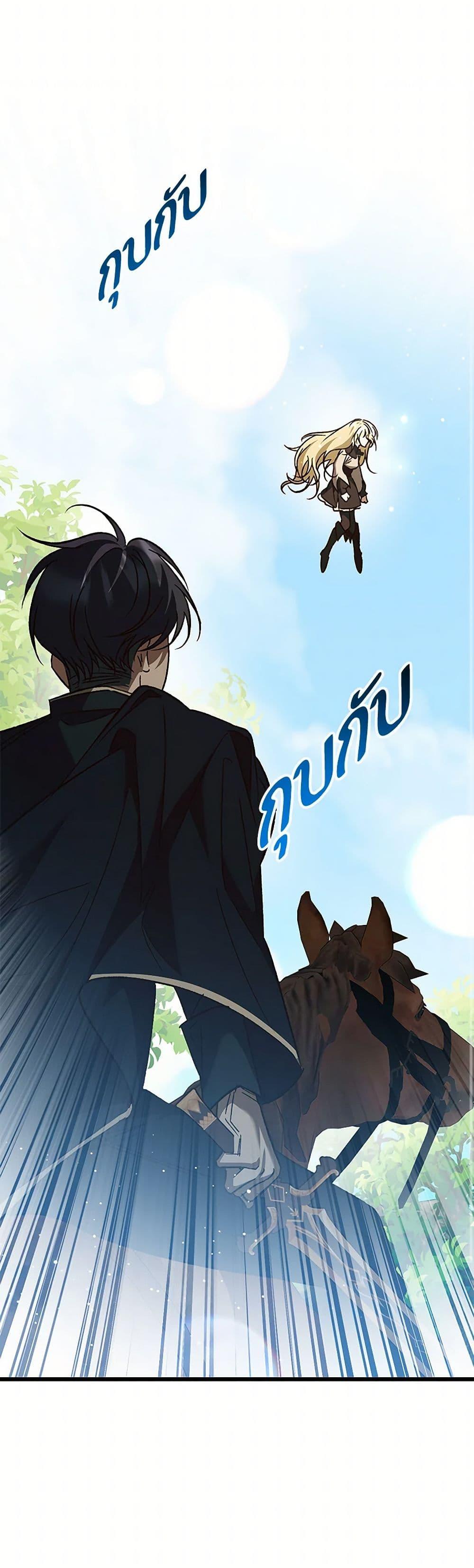 Manga-lc-com อ่านมังงะ อ่านการ์ตูน ออนไลน์ ฟรี The Male Lead Proposed to Me ตอนที่ 1 2 3 4 5 6 7 8 9 10 11 12 13 14 ฟรี ไม่มีโฆษณา Manga-lc - อ่าน มังงะ อ่าน การ์ตูน ออนไลน์ อ่านมังงะ ฟรี