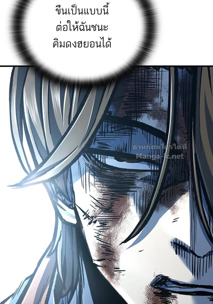 Doujin-Lc- อ่าน โดจิน มังฮวา เกาหลี ญี่ปุ่น จีน แปลไทย HECTOPASCAL ตอนที่ 1 2 3 4 5 6 7 8 9 10 11 12 13 14 ฟรี ไม่มีโฆษณา อ่าน โดจิน Manhwa เกาหลี ญี่ปุ่น จีน เรามีครบ คัดมาให้เน้นๆ โดจิน 18+ รับประกันความฟินโดย Doujin Lc