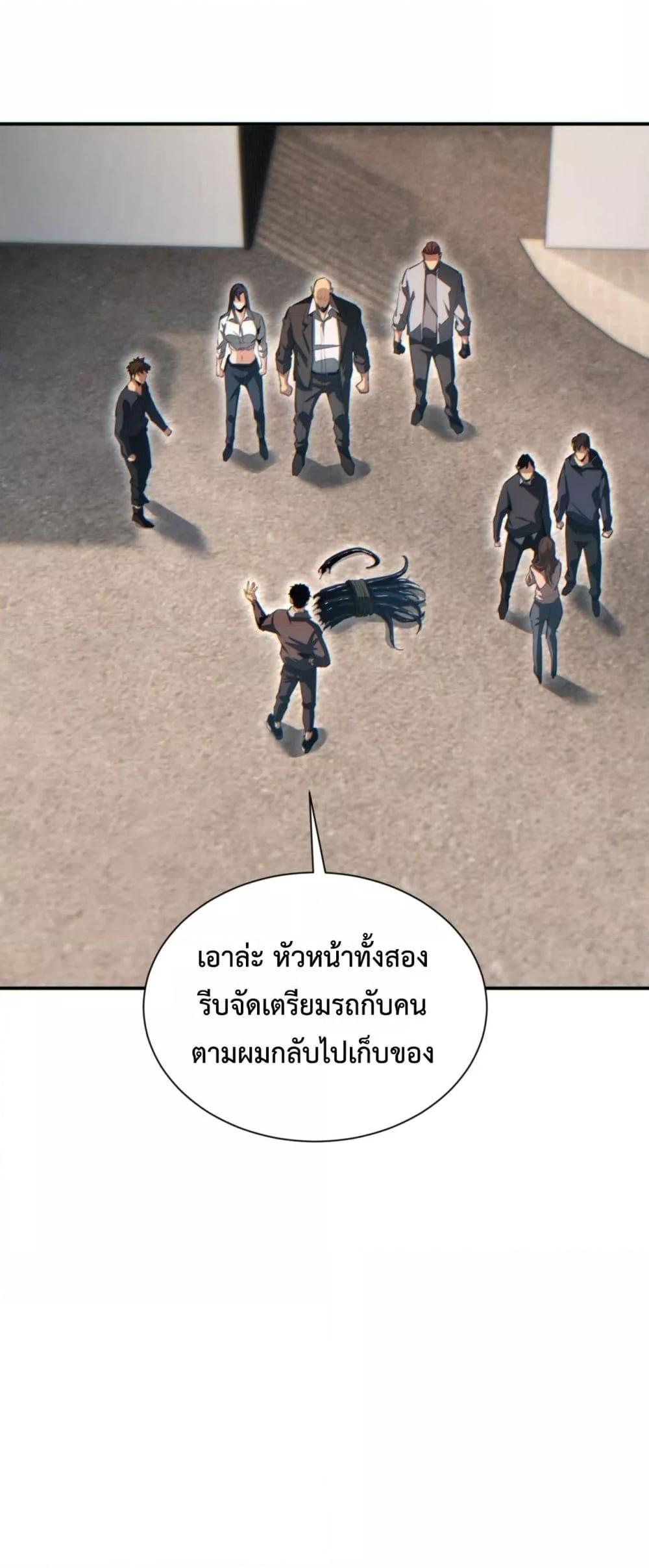 Manga-lc-com อ่านมังงะ อ่านการ์ตูน ออนไลน์ ฟรี Rebirthinthe ตอนที่ 1 2 3 4 5 6 7 8 9 10 11 12 13 14 ฟรี ไม่มีโฆษณา Manga-lc - อ่าน มังงะ อ่าน การ์ตูน ออนไลน์ อ่านมังงะ ฟรี