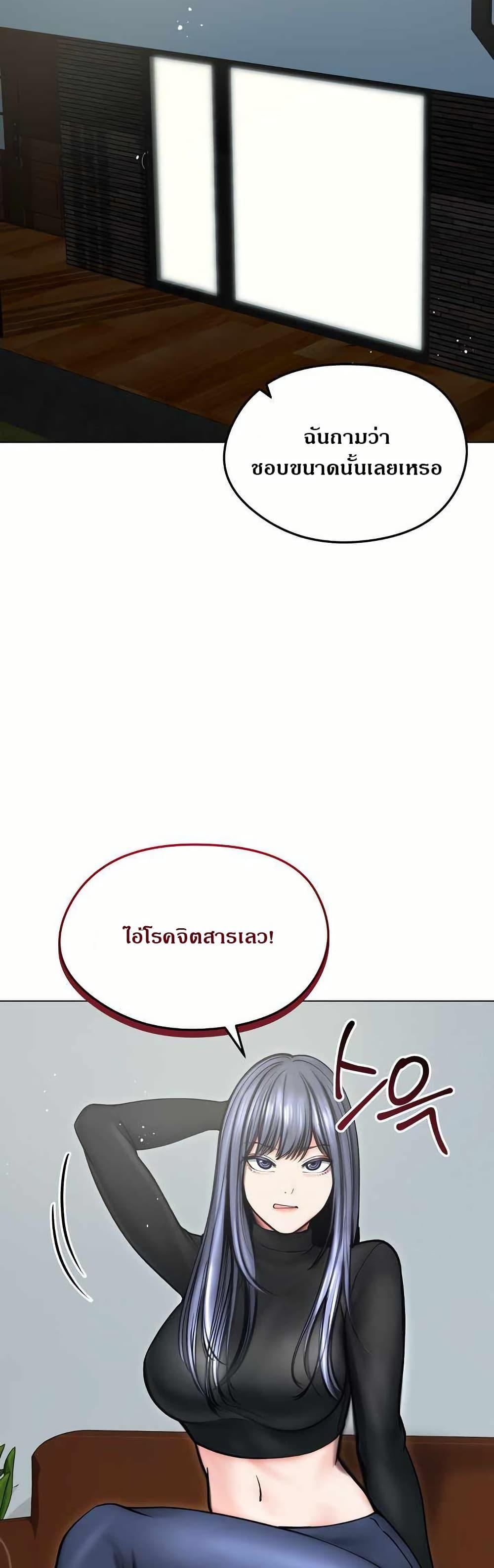 Doujin-Lc- อ่าน โดจิน มังฮวา เกาหลี ญี่ปุ่น จีน แปลไทย Runaway Wife ตอนที่ 1 2 3 4 5 6 7 8 9 10 11 12 13 14 ฟรี ไม่มีโฆษณา อ่าน โดจิน Manhwa เกาหลี ญี่ปุ่น จีน เรามีครบ คัดมาให้เน้นๆ โดจิน 18+ รับประกันความฟินโดย  Doujin Lc