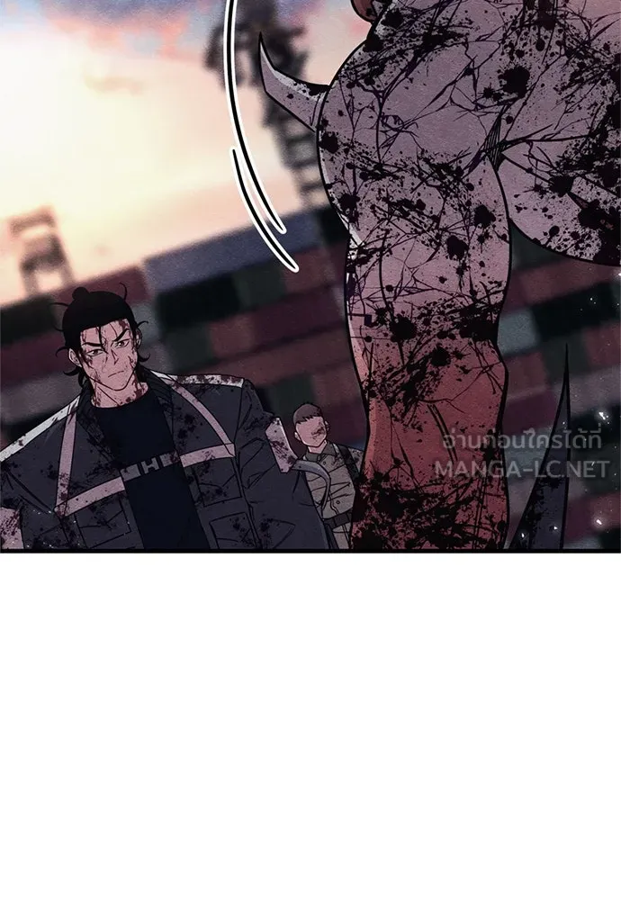 Zombie X Slasher ตอนที่ 90 รูปที่ 138
