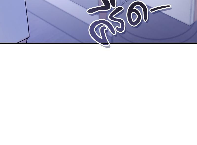 Doujin-Lc- อ่าน โดจิน มังฮวา เกาหลี ญี่ปุ่น จีน แปลไทย ดวงร้าย-ชะตารัก ตอนที่ 1 2 3 4 5 6 7 8 9 10 11 12 13 14 ฟรี ไม่มีโฆษณา อ่าน โดจิน Manhwa เกาหลี ญี่ปุ่น จีน เรามีครบ คัดมาให้เน้นๆ โดจิน 18+ รับประกันความฟินโดย  Doujin Lc