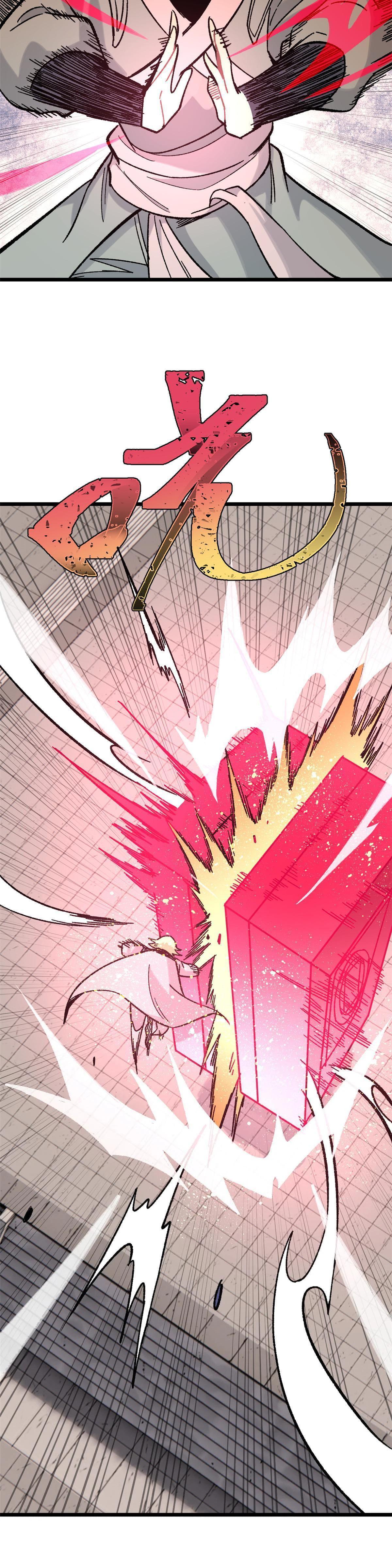 Manga-lc-com อ่านมังงะ อ่านการ์ตูน ออนไลน์ ฟรี All Hail the Sect Leader ตอนที่ 1 2 3 4 5 6 7 8 9 10 11 12 13 14 ฟรี ไม่มีโฆษณา Manga-lc - อ่าน มังงะ อ่าน การ์ตูน ออนไลน์ อ่านมังงะ ฟรี