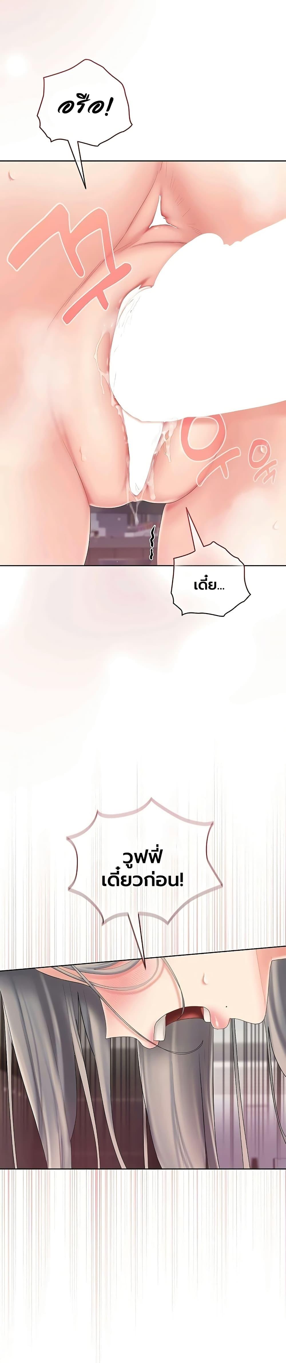 Doujin-Lc- อ่าน โดจิน มังฮวา เกาหลี ญี่ปุ่น จีน แปลไทย Cheer Love ตอนที่ 1 2 3 4 5 6 7 8 9 10 11 12 13 14 ฟรี ไม่มีโฆษณา อ่าน โดจิน Manhwa เกาหลี ญี่ปุ่น จีน เรามีครบ คัดมาให้เน้นๆ โดจิน 18+ รับประกันความฟินโดย  Doujin Lc