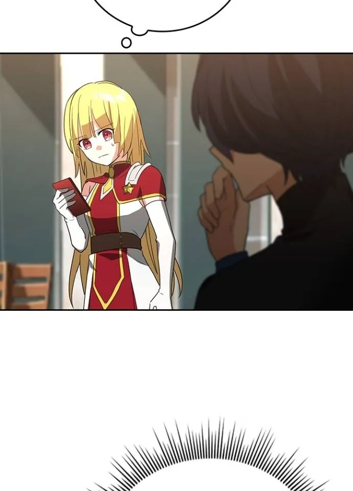 เป้าหมายครั้งที่ 2 ตอนที่ 27 รูปที่ 46