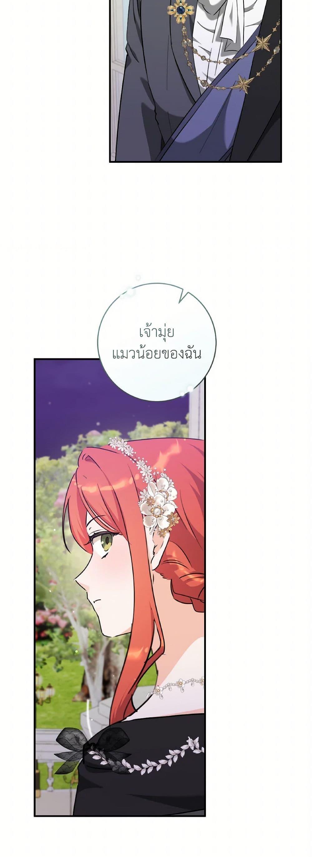 Manga-lc-com อ่านมังงะ อ่านการ์ตูน ออนไลน์ ฟรี A Dream Escape ตอนที่ 1 2 3 4 5 6 7 8 9 10 11 12 13 14 ฟรี ไม่มีโฆษณา Manga-lc - อ่าน มังงะ อ่าน การ์ตูน ออนไลน์ อ่านมังงะ ฟรี