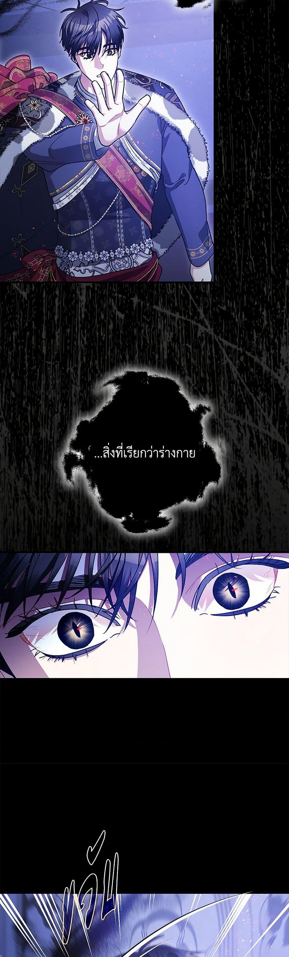 Manga-lc-com อ่านมังงะ อ่านการ์ตูน ออนไลน์ ฟรี The Tyrant’s Tranquilizer ตอนที่ 1 2 3 4 5 6 7 8 9 10 11 12 13 14 ฟรี ไม่มีโฆษณา Manga-lc - อ่าน มังงะ อ่าน การ์ตูน ออนไลน์ อ่านมังงะ ฟรี