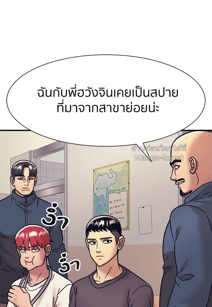 Doujin-Lc- อ่าน โดจิน มังฮวา เกาหลี ญี่ปุ่น จีน แปลไทย โคตรแกร่ง ตอนที่ 1 2 3 4 5 6 7 8 9 10 11 12 13 14 ฟรี ไม่มีโฆษณา อ่าน โดจิน Manhwa เกาหลี ญี่ปุ่น จีน เรามีครบ คัดมาให้เน้นๆ โดจิน 18+ รับประกันความฟินโดย Doujin Lc
