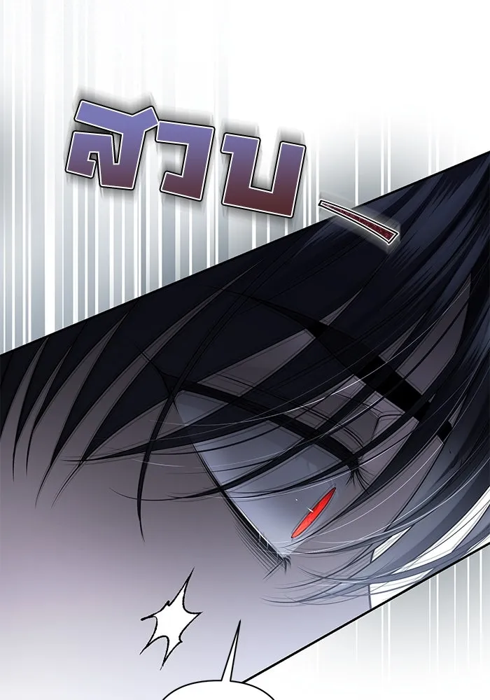 เกมรักด่านสุดท้ายจับนายพระเอก ตอนที่ 31 รูปที่ 7