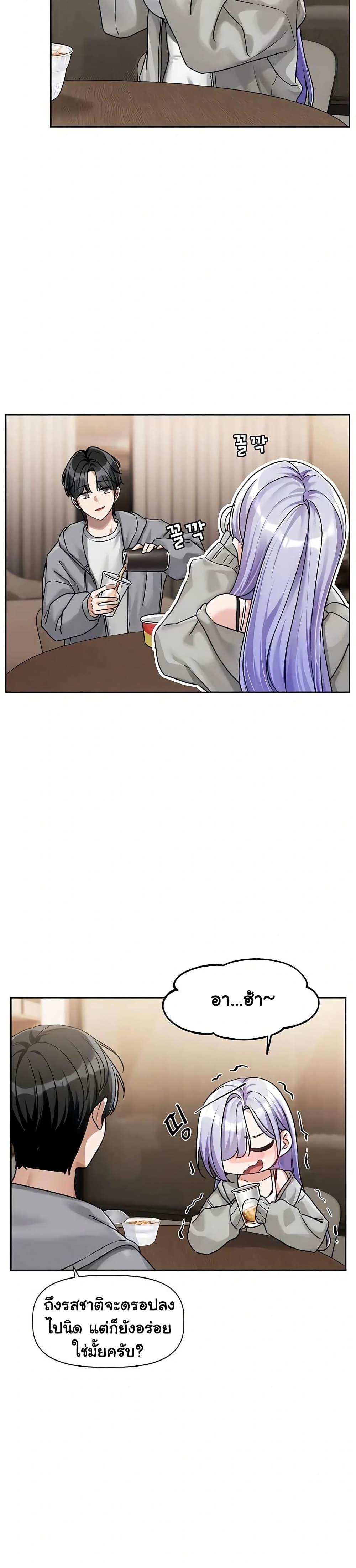 Doujin-Lc- อ่าน โดจิน มังฮวา เกาหลี ญี่ปุ่น จีน แปลไทย Love Quest ตอนที่ 1 2 3 4 5 6 7 8 9 10 11 12 13 14 ฟรี ไม่มีโฆษณา อ่าน โดจิน Manhwa เกาหลี ญี่ปุ่น จีน เรามีครบ คัดมาให้เน้นๆ โดจิน 18+ รับประกันความฟินโดย  Doujin Lc