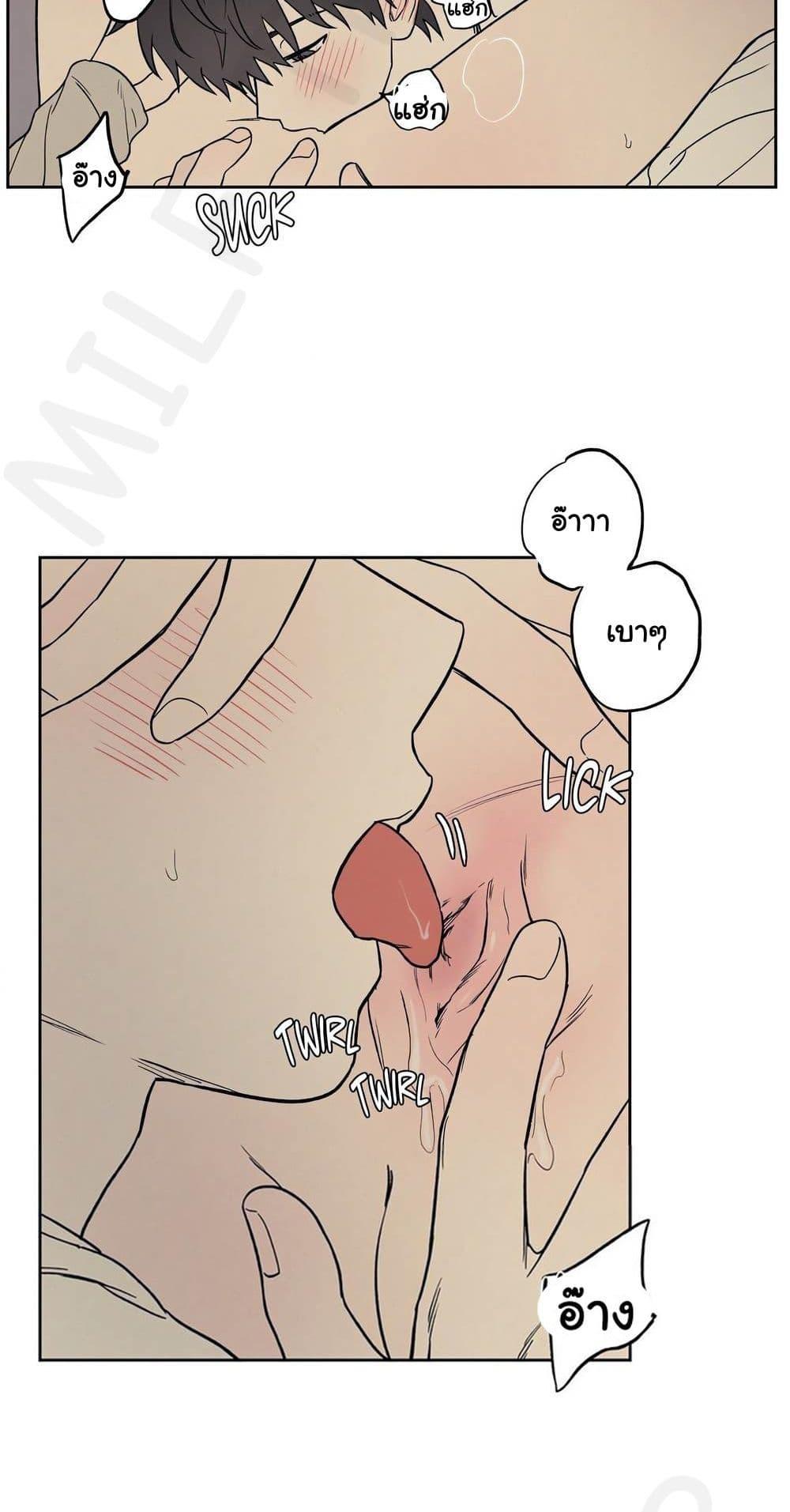 Doujin-Lc- อ่าน โดจิน มังฮวา เกาหลี ญี่ปุ่น จีน แปลไทย 3xLover ตอนที่ 1 2 3 4 5 6 7 8 9 10 11 12 13 14 ฟรี ไม่มีโฆษณา อ่าน โดจิน Manhwa เกาหลี ญี่ปุ่น จีน เรามีครบ คัดมาให้เน้นๆ โดจิน 18+ รับประกันความฟินโดย  Doujin Lc
