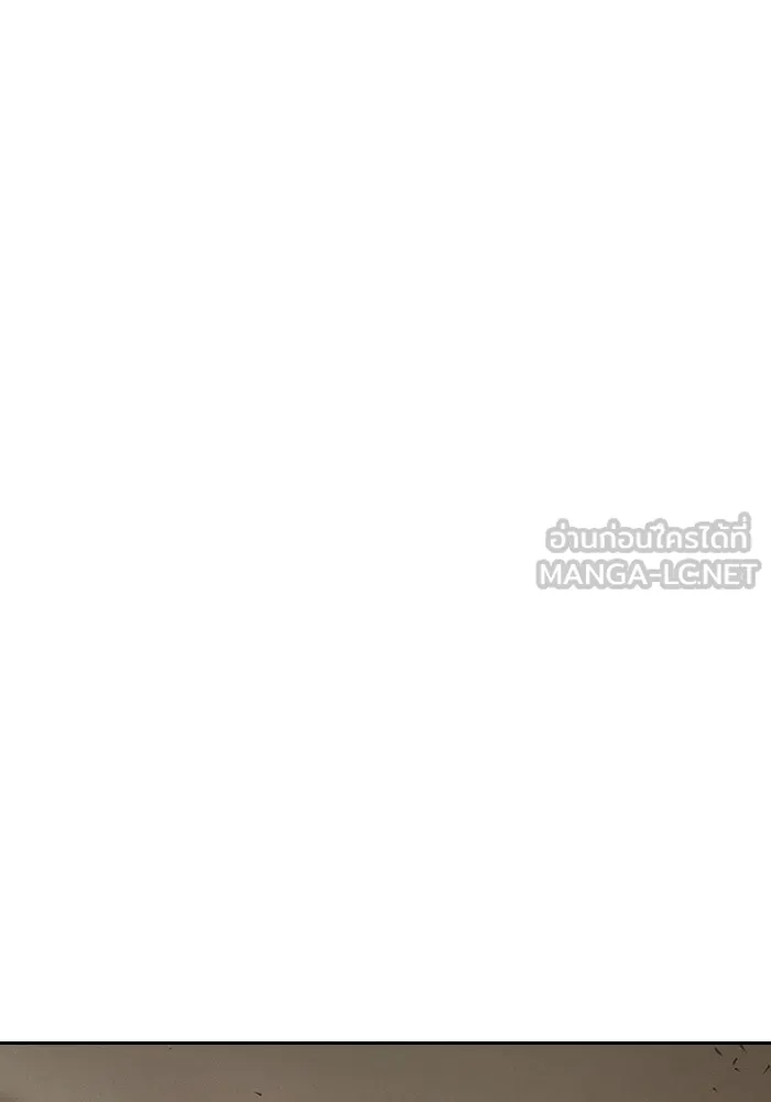 เยาวชนคนคุก ตอนที่ 100 รูปที่ 51