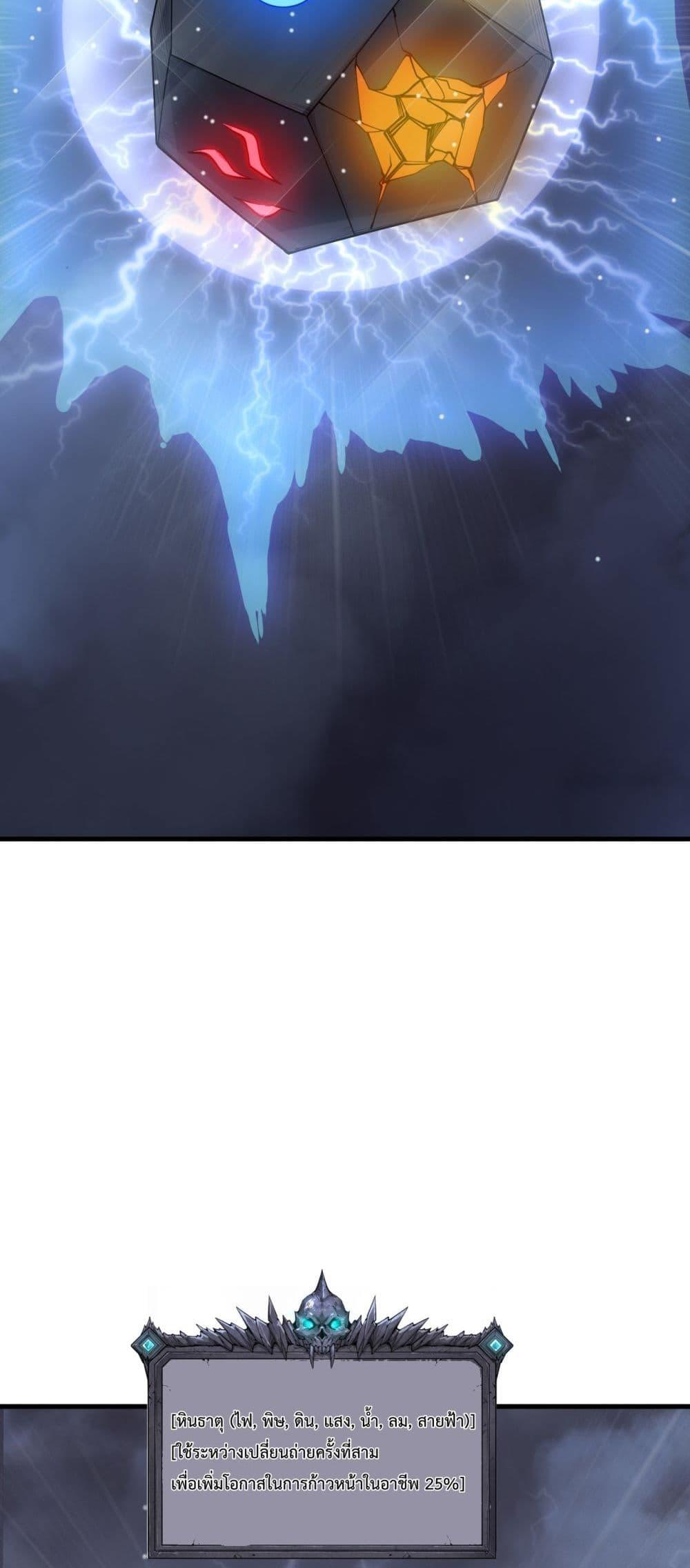 Manga-lc-com อ่านมังงะ อ่านการ์ตูน ออนไลน์ ฟรี NecromancerKin ตอนที่ 1 2 3 4 5 6 7 8 9 10 11 12 13 14 ฟรี ไม่มีโฆษณา Manga-lc - อ่าน มังงะ อ่าน การ์ตูน ออนไลน์ อ่านมังงะ ฟรี