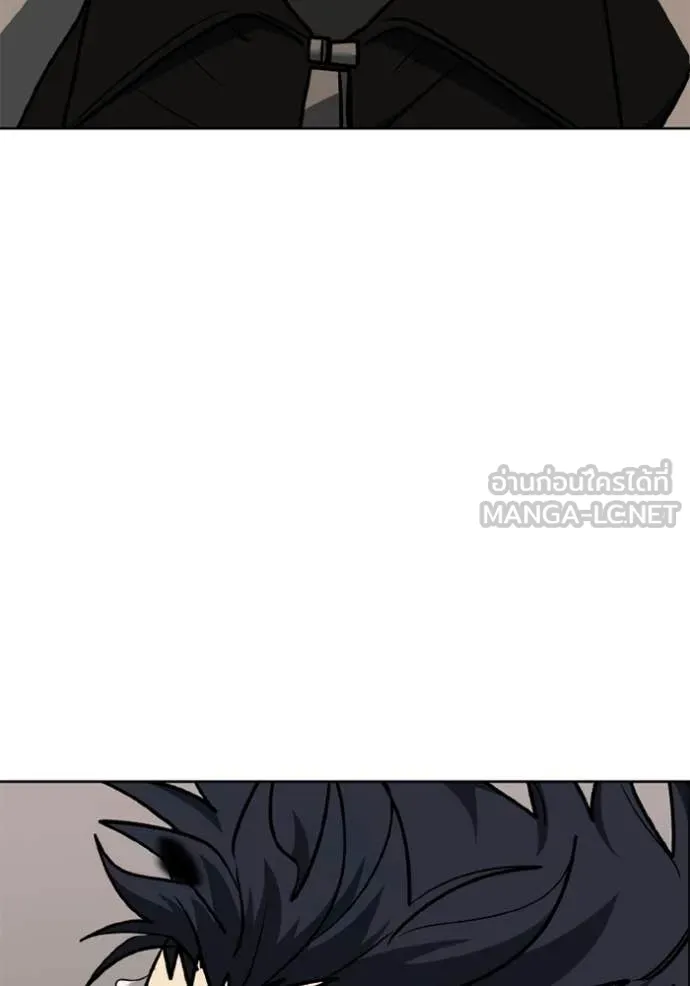 ราชาแห่งอ็อกทากอน ตอนที่ 188 รูปที่ 40