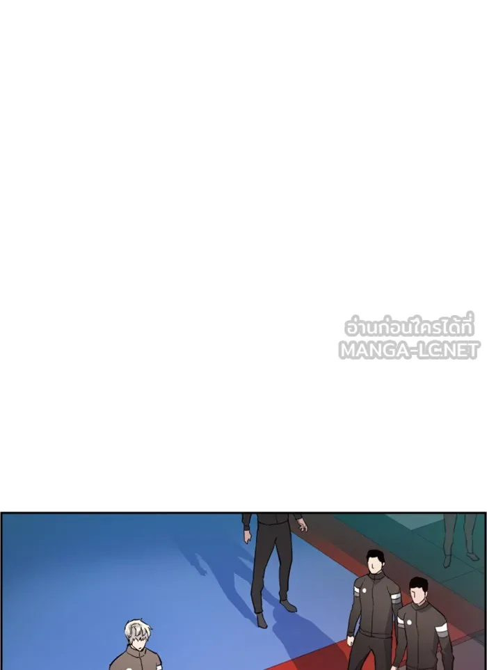 พี่ชายสายบอดี้การ์ด ตอนที่ 26 รูปที่ 129