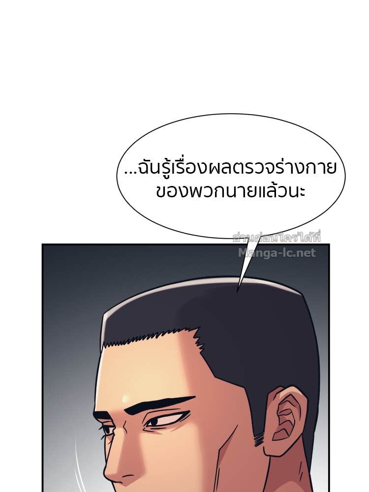 Doujin-Lc- อ่าน โดจิน มังฮวา เกาหลี ญี่ปุ่น จีน แปลไทย โคตรแกร่ง ตอนที่ 1 2 3 4 5 6 7 8 9 10 11 12 13 14 ฟรี ไม่มีโฆษณา อ่าน โดจิน Manhwa เกาหลี ญี่ปุ่น จีน เรามีครบ คัดมาให้เน้นๆ โดจิน 18+ รับประกันความฟินโดย Doujin Lc