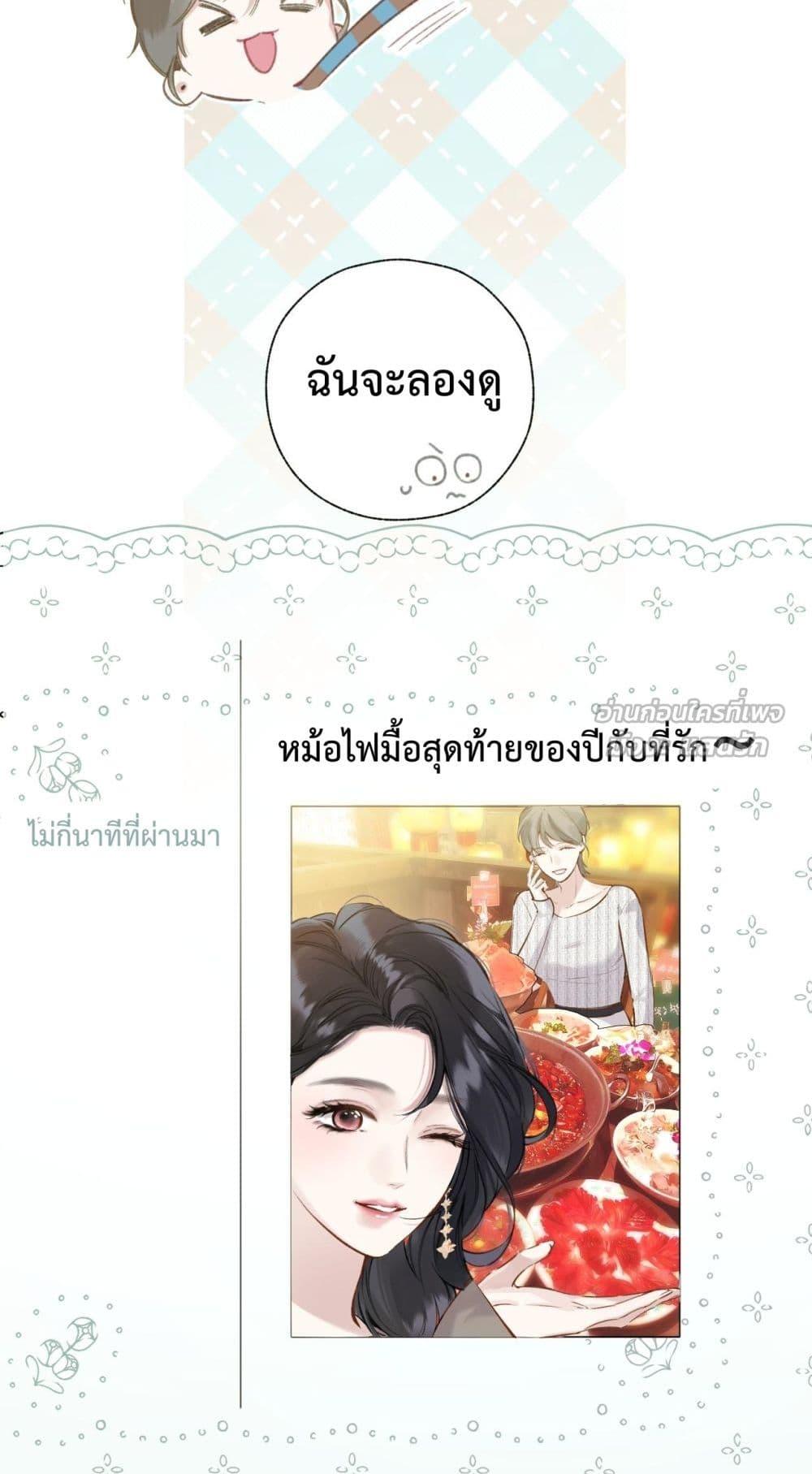 Manga-lc-com อ่านมังงะ อ่านการ์ตูน ออนไลน์ ฟรี AccidentalLove ตอนที่ 1 2 3 4 5 6 7 8 9 10 11 12 13 14 ฟรี ไม่มีโฆษณา Manga-lc - อ่าน มังงะ อ่าน การ์ตูน ออนไลน์ อ่านมังงะ ฟรี