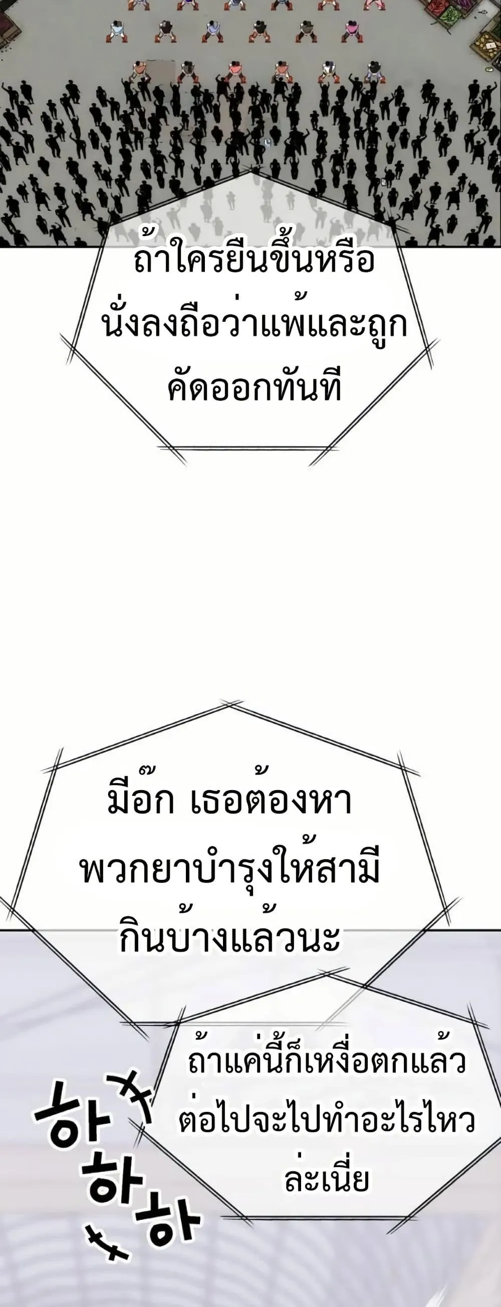 Manga-lc-com อ่านมังงะ อ่านการ์ตูน ออนไลน์ ฟรี Godeokchun’s Food Truck ตอนที่ 1 2 3 4 5 6 7 8 9 10 11 12 13 14 ฟรี ไม่มีโฆษณา Manga-lc - อ่าน มังงะ อ่าน การ์ตูน ออนไลน์ อ่านมังงะ ฟรี