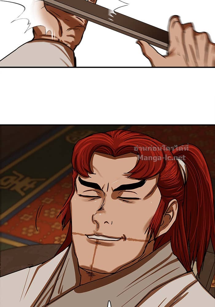 Doujin-Lc- อ่าน โดจิน มังฮวา เกาหลี ญี่ปุ่น จีน แปลไทย องครักษ์แห่งอัครสกุลจาง ตอนที่ 1 2 3 4 5 6 7 8 9 10 11 12 13 14 ฟรี ไม่มีโฆษณา อ่าน โดจิน Manhwa เกาหลี ญี่ปุ่น จีน เรามีครบ คัดมาให้เน้นๆ โดจิน 18+ รับประกันความฟินโดย Doujin Lc