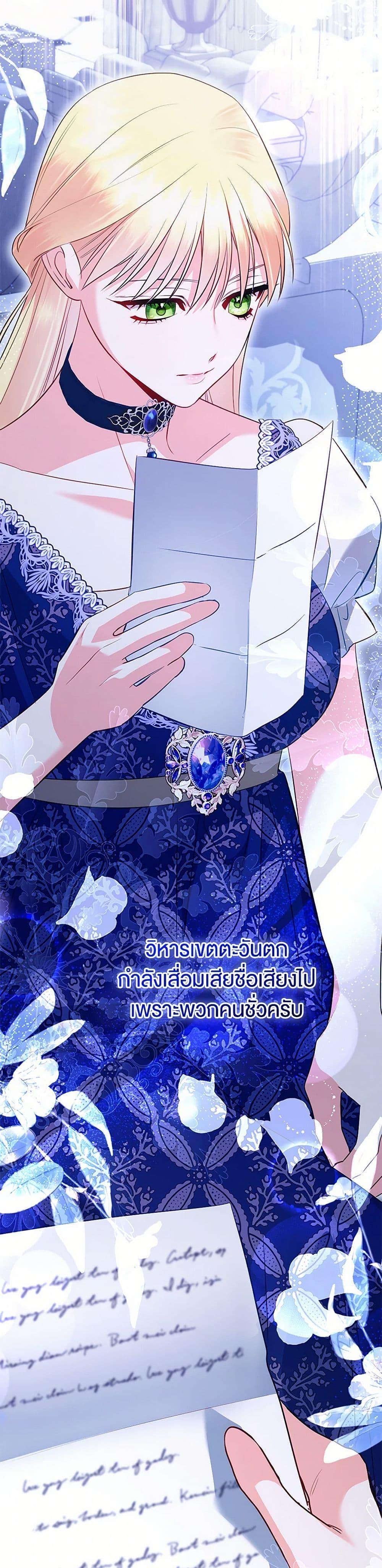 Manga-lc-com อ่านมังงะ อ่านการ์ตูน ออนไลน์ ฟรี I Created a Harem by Accident! ตอนที่ 1 2 3 4 5 6 7 8 9 10 11 12 13 14 ฟรี ไม่มีโฆษณา Manga-lc - อ่าน มังงะ อ่าน การ์ตูน ออนไลน์ อ่านมังงะ ฟรี