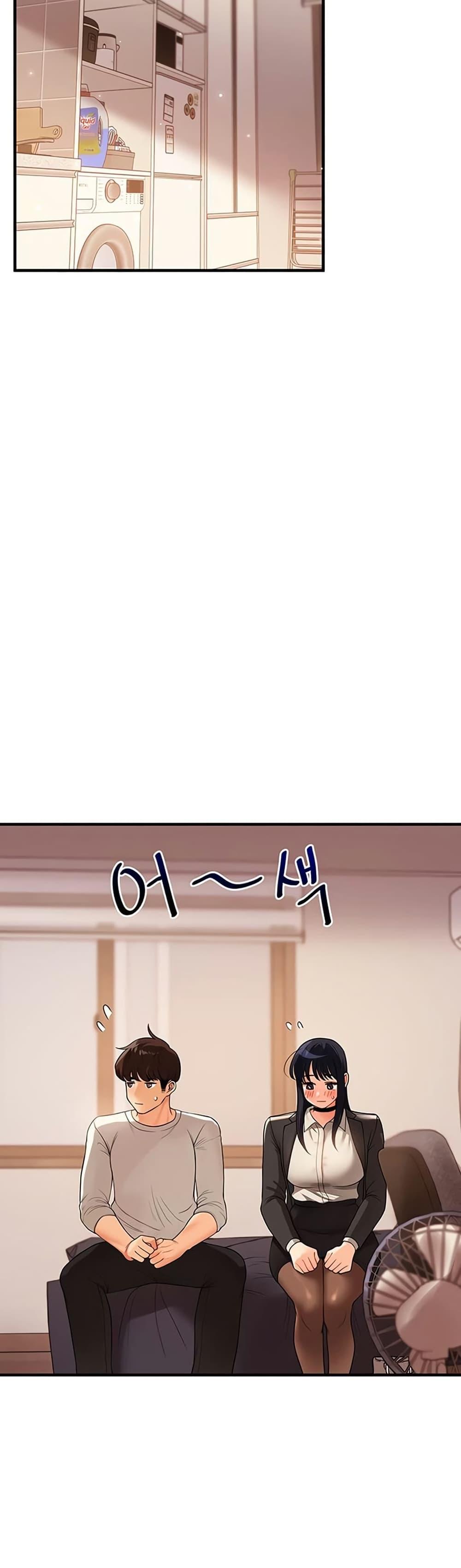 Doujin-Lc- อ่าน โดจิน มังฮวา เกาหลี ญี่ปุ่น จีน แปลไทย Relationship Reversal ตอนที่ 1 2 3 4 5 6 7 8 9 10 11 12 13 14 ฟรี ไม่มีโฆษณา อ่าน โดจิน Manhwa เกาหลี ญี่ปุ่น จีน เรามีครบ คัดมาให้เน้นๆ โดจิน 18+ รับประกันความฟินโดย  Doujin Lc