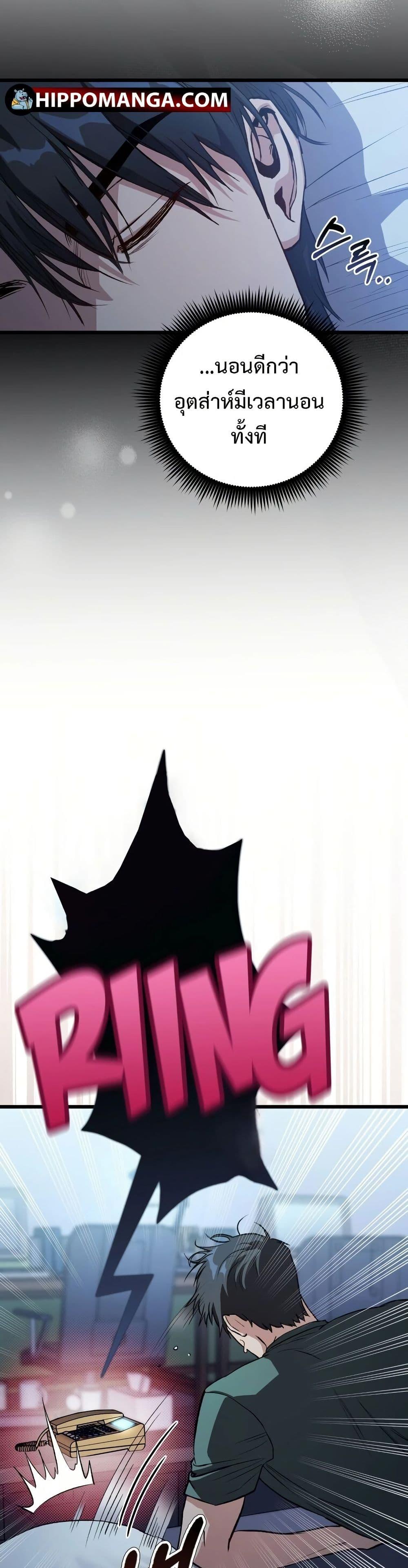 Manga-lc-com อ่านมังงะ อ่านการ์ตูน ออนไลน์ ฟรี The Great Surgeon ตอนที่ 1 2 3 4 5 6 7 8 9 10 11 12 13 14 ฟรี ไม่มีโฆษณา Manga-lc - อ่าน มังงะ อ่าน การ์ตูน ออนไลน์ อ่านมังงะ ฟรี