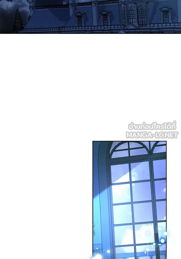 บุตรีดยุกขอไม่แต่งงานbrกับหนุ่มในฝัน ตอนที่ 45 รูปที่ 3