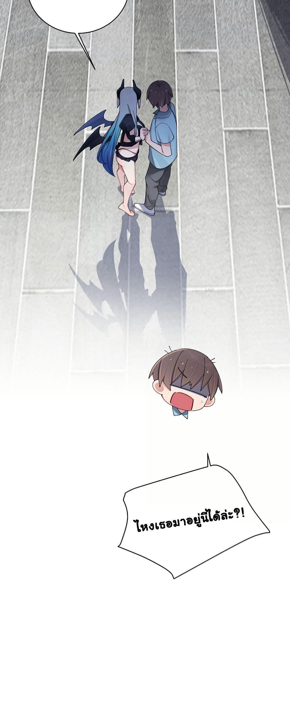 Manga-lc-com อ่านมังงะ อ่านการ์ตูน ออนไลน์ ฟรี Fake Girlfriend My Fault ตอนที่ 1 2 3 4 5 6 7 8 9 10 11 12 13 14 ฟรี ไม่มีโฆษณา Manga-lc - อ่าน มังงะ อ่าน การ์ตูน ออนไลน์ อ่านมังงะ ฟรี