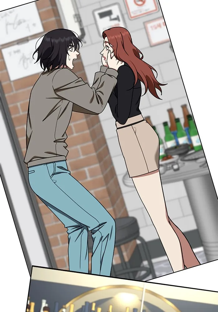 ช่วยเปลี่ยนฉันที ตอนที่ 175. คโยแทฮี 15 รูปที่ 155