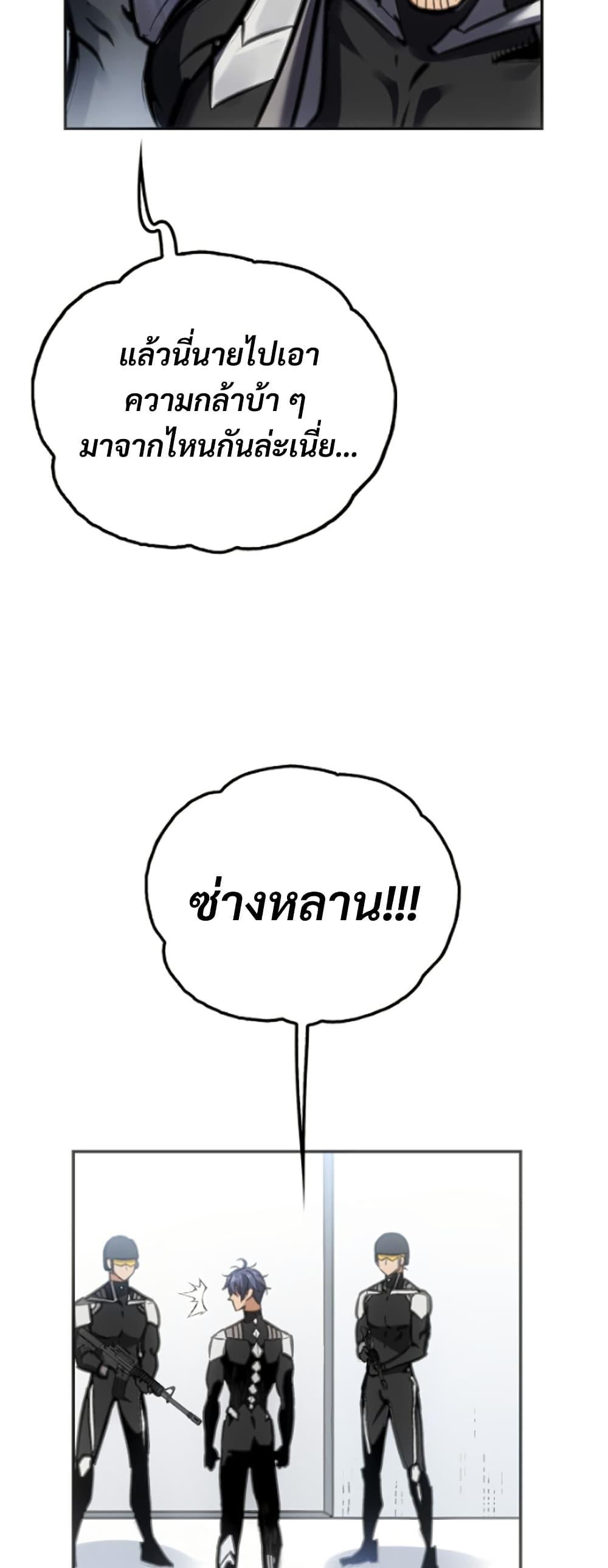 Manga-lc-com อ่านมังงะ อ่านการ์ตูน ออนไลน์ ฟรี Deadly Strong ตอนที่ 1 2 3 4 5 6 7 8 9 10 11 12 13 14 ฟรี ไม่มีโฆษณา Manga-lc - อ่าน มังงะ อ่าน การ์ตูน ออนไลน์ อ่านมังงะ ฟรี