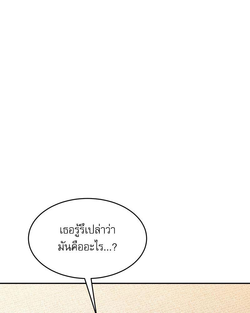 Doujin-Lc- อ่าน โดจิน มังฮวา เกาหลี ญี่ปุ่น จีน แปลไทย A Delicate Relations ตอนที่ 1 2 3 4 5 6 7 8 9 10 11 12 13 14 ฟรี ไม่มีโฆษณา อ่าน โดจิน Manhwa เกาหลี ญี่ปุ่น จีน เรามีครบ คัดมาให้เน้นๆ โดจิน 18+ รับประกันความฟินโดย  Doujin Lc